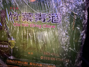 瀘州老窖 國窖1573 濃香型白酒 52度 500ml*6瓶 整箱（不同年份隨機(jī)發(fā)貨） 曬單實(shí)拍圖