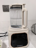 西屋（Westinghouse）無(wú)刷破壁機(jī)家用豆?jié){機(jī)1.5L加熱全自動(dòng)榨汁機(jī)變頻降噪柔音觸控彩屏輔食機(jī) WPB15J21-W 曬單實(shí)拍圖