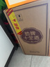 勁牌 十全酒 35度 5L大桶 量販 禮盒裝 養(yǎng)生酒 自飲送禮 曬單實(shí)拍圖