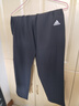 阿迪達(dá)斯 （adidas）男裝三件套 2025夏季新款立領(lǐng)夾克外套內(nèi)搭T恤透氣長(zhǎng)褲 運(yùn)動(dòng)套裝 休閑三件套/內(nèi)搭黑色T恤 XL/185【建議體重160-180斤】 曬單實(shí)拍圖