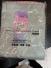 潔麗雅魚鱗抹布30*40cm*5條廚房餐具擦拭家務(wù)清潔擦玻璃巾 曬單實拍圖