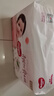 好奇（Huggies）鉑金裝紙尿褲M92片(6-11kg)中號嬰兒尿不濕小桃褲裸感超薄透氣 曬單實(shí)拍圖