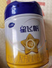 飛鶴星飛帆 嬰幼兒配方奶粉2段(6-12個月)900g*6 【5HMOs】專利OPO 曬單實拍圖