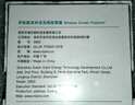 綠巨能無線投屏器Type-C【S850投屏魔盒】HDMI會議同屏器手機平板筆記本接電視投影儀點對點50米傳輸器 曬單實拍圖