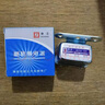 麗田12V汽車貨車通用改裝繼電器線束蝸牛喇叭盆形喇叭控制器配件 12V喇叭繼電器1個(gè)裝 曬單實(shí)拍圖