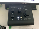 audient奧特頓【新品上市】ID4 Stream otg 專業(yè)電腦聲卡 直播K歌混音編曲配音USB音頻接口 ID4 Stream otg+專業(yè)調(diào)試 曬單實(shí)拍圖