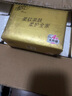 清風(fēng)【李昀銳同款】抽紙 金裝厚柔 360張*24包S碼 4層紙巾 紙抽 整箱 曬單實(shí)拍圖
