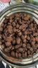 啡舍（FISHER COFFEE）fisher啡舍 埃塞俄比亞耶加雪菲沃卡水洗手沖咖啡豆單品咖啡豆 淺度烘焙/手沖 不磨粉 曬單實拍圖