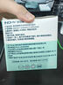 海氏海諾手機(jī)眼鏡清潔濕巾一次性擦眼鏡濕巾布濕紙巾專用獨(dú)立裝 300片/盒 曬單實(shí)拍圖