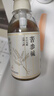 佰氏本草二硫化硒洗發(fā)水毛囊清潔炎去屑止癢控油苦參堿洗頭發(fā)膏露男女士 曬單實(shí)拍圖