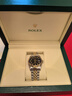 【二手99新】勞力士（Rolex）日志型系列男表18K黃金后鑲鉆/盤自動機(jī)械二手奢侈品腕表16233 【黑盤-大鉆-機(jī)械表徑36】 曬單實(shí)拍圖