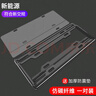 梵臣仿碳纖維車牌架框新能源汽車牌照框新交規(guī)車牌框號(hào)牌架牌照托邊框 曬單實(shí)拍圖
