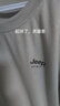 JEEP SPIRIT2024新款純棉短袖T恤男圓領(lǐng)寬松薄款男士夏季休閑半袖體恤打底衫 DX卡其+鐵灰 2XL (建議135-150斤) 曬單實拍圖