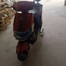 立馬電動(dòng)摩托車(chē)極昂 100公里長(cháng)續航1500W大動(dòng)力電機96V20Ah鉛酸電池爬坡載貨外賣(mài)家用電動(dòng)車(chē)  拉菲紅 曬單實(shí)拍圖