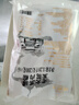諸老大 速凍肉粽子黑豬五花肉大肉粽200克*6只中華老字號(hào)生鮮早餐食品 曬單實(shí)拍圖
