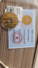 明牌珠寶七夕禮物足金黃金山鬼花錢金幣工藝投資金送禮AFQ0132 山鬼花錢 16克 曬單實(shí)拍圖
