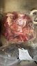 井親驢肉 新鮮現(xiàn)殺 驢腿肉 驢腱子肉 驢肋條肉 農(nóng)家散養(yǎng)河北特產(chǎn) #3斤腿肉+燉肉料+順豐 曬單實拍圖