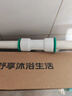 聯(lián)塑 PVC-U給水直管白色 塑料自來水管飲用水管 4分dn20*2.0(2.0MPa) 【2米*5根+6個配件京倉發(fā)貨】 曬單實拍圖