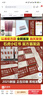 【認(rèn)準(zhǔn)官方店】石虎西綜小紅書2026西醫(yī)綜合真題考研臨床醫(yī)學(xué)綜合能力考點(diǎn)還原與答案解析醫(yī)學(xué)考研真題醫(yī)考幫小紅書真題 搭傲視天鷹 2026石虎西醫(yī)小紅書-亂序版+順序版【全新版】 曬單實(shí)拍圖