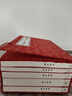 [善品堂官方店]周易全集京東自營(yíng)全書(shū)集解譯注原版易經(jīng)正版智慧老子國學(xué)經(jīng)典  一函五冊 曬單實(shí)拍圖