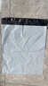 九千谷 快遞袋物流打包袋塑料包裝袋快件防水袋子白色50*60cm*100個0200 曬單實拍圖