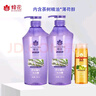蜂花洗發(fā)水 蓬松洗發(fā)露男女士柔順 舒爽清爽清涼薄荷香波 紫色 控油蓬松洗發(fā)露600g+100g 曬單實拍圖