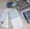 華為隨行WiFi 5 白色 【 Pura70上網(wǎng)好伴侶】4G全網(wǎng)通  195Mbps高速上網(wǎng)  隨身WiFi 移動(dòng)WiFi 曬單實(shí)拍圖