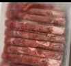 鮮京采 國產(chǎn)原切牛肉卷400g*3 生鮮牛肉 火鍋食材 牛肉片 京東自有品牌 曬單實拍圖