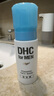 蝶翠詩（DHC）男士潔面泡沫150ml 溫和潔凈祛痘 洗面奶 禮物 曬單實拍圖