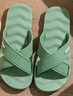 速狐防滑靜音防臭女士拖鞋女室外內夏季情侶按摩外穿夏天軟底涼拖鞋男 抹茶綠女款 39 腳寬胖請加大一碼買(mǎi) 曬單實(shí)拍圖