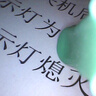 光多拉智能可視挖耳勺掏耳朵神器采耳可視儀高清耳道內窺鏡發(fā)光智能耳勺 曬單實拍圖