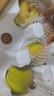 京鮮生 山西脆蜜甜桃 凈重3斤 單果150g+ 生鮮水果 源頭直發(fā) 曬單實(shí)拍圖