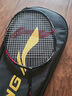 李寧（LI-NING）羽毛球拍雷霆小鋼炮黑色全碳素專業(yè)進攻型單拍4U已拉線AYPT307-4 曬單實拍圖