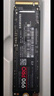 三星（SAMSUNG）4TB SSD固態(tài)硬盤 M.2接口(NVMe協(xié)議PCIe 4.0 x4) AI電腦配件 讀速7450MB/S 990 PRO 曬單實拍圖