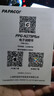 PAPAGO！行車(chē)記錄儀趴趴狗N279Plus超清4K無(wú)光全彩夜視F1.5大光圈手機(jī)互聯(lián) 曬單實(shí)拍圖