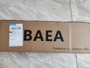 BAEA專業(yè)護(hù)眼臺(tái)燈讀寫作業(yè)AA級(jí)高顯指調(diào)節(jié)作息節(jié)律臥室書房學(xué)生適用 BAEA X5 曬單實(shí)拍圖