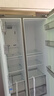美的（Midea）570升雙開門對開家用電冰箱一級能效變頻節(jié)能風(fēng)冷無霜以舊換新BCD-570WKPM(E)國家補貼20% 曬單實拍圖
