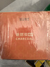 尚烤佳（Suncojia） 速燃燒烤木炭 球形燒烤碳 圍爐煮茶炭 果木炭 環(huán)保無煙碳 燃料 曬單實(shí)拍圖