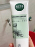 相宜本草（INOHERB）護膚套裝芯凈控油保濕水乳清爽不粘膩深層清潔油皮摯愛(ài)學(xué)生正品 【控油清潔2件套】潔面+爽膚水 曬單實(shí)拍圖