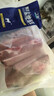 寧鑫 寧夏鹽池灘羊 手抓羊肉2斤 生鮮原切燉煮 地標產(chǎn)品 曬單實拍圖