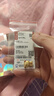 周大生x旺仔牛奶糖聯(lián)名黃金琺瑯轉運珠足金硬金手鏈生日禮物送女友 旺氣小熊轉運珠-贈旺氣生金手繩 0.85g 曬單實拍圖