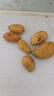 廣西小臺農(nóng)芒果 新鮮水果 帶箱1斤【單果60-80g】 曬單實拍圖