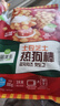 圃美多土豆芝士熱狗棒3支裝 300g 韓國小吃?xún)和绮湍汤?豬肉香腸 曬單實(shí)拍圖