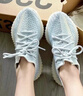 阿迪達(dá)斯YEEZY350冰激凌椰子夏日透氣男女運(yùn)動休閑鞋GW2869 45 曬單實(shí)拍圖