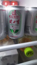 健力寶橙蜜味200mL*24罐mini罐補充電解質(zhì)含蜂蜜汽水果味運動碳酸飲料 曬單實拍圖
