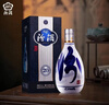 汾酒 青花20 清香型白酒 53度 500mL*2 新老版本隨機發(fā) 曬單實(shí)拍圖