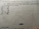 【天津?qū)０妗?026版 高考英語聽力寶典 提升訓練 全國高考聽力主播朗讀 天津高考英語聽力提升訓練模擬試題訓練 曬單實拍圖