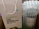 艾多美atom正品諾麗果汁益生菌飲料便攜裝直營(yíng)店 諾麗果汁一瓶1000ml 曬單實(shí)拍圖