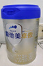 愛他美愛他美 卓傲幼兒配方奶粉3段  800g  荷蘭進口+德佑手口濕巾10片 3段 800g 1罐 曬單實拍圖