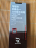 瑞萌特（REMSONG）138啞光鉛筆 美術(shù)生繪畫鉛筆瑞蒙特14B速寫鉛筆20B考試專用不反光鉛筆 20B 8支/盒 曬單實(shí)拍圖
